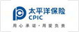 太平洋保險