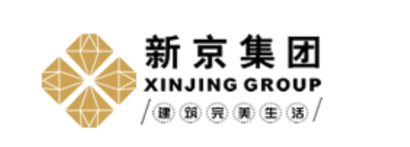 新京集團